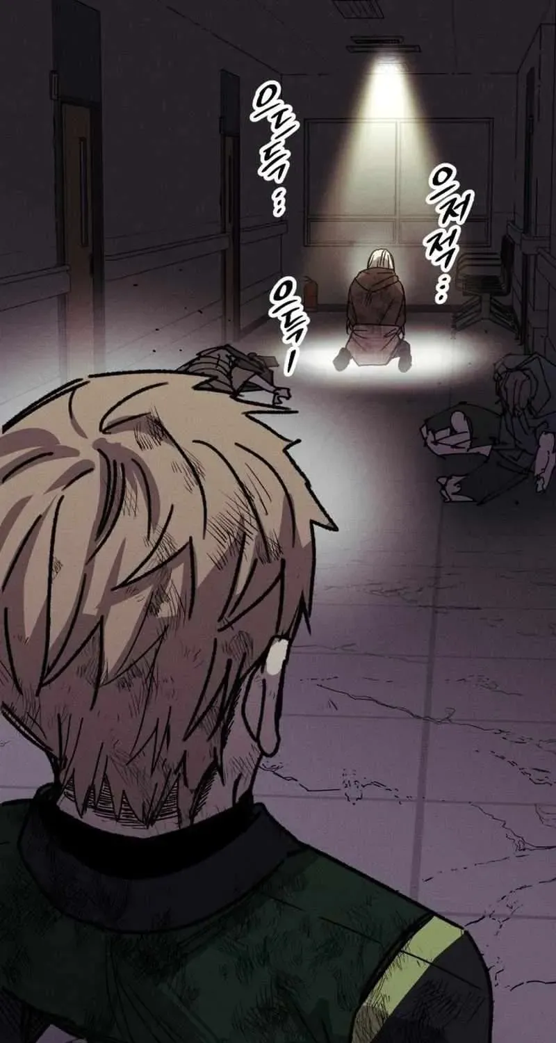 Chapter 41 — page 62