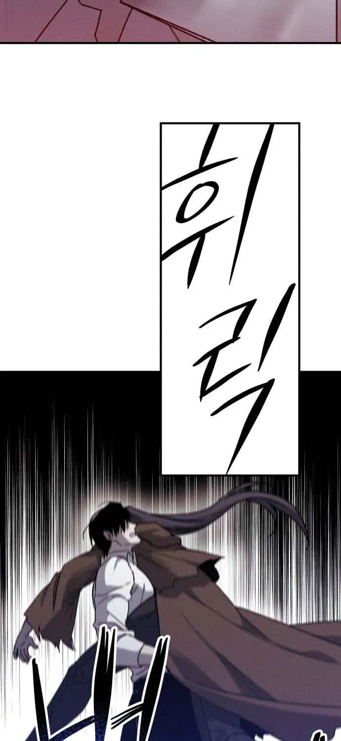 Chapter 42 — page 40