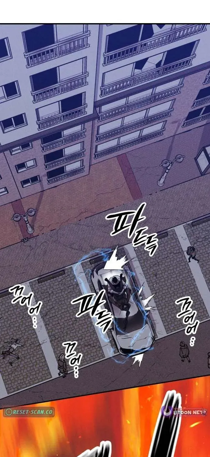 Chapter 42 — page 52
