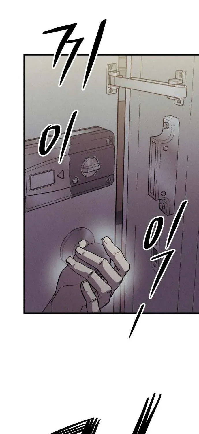 Chapter 42 — page 8