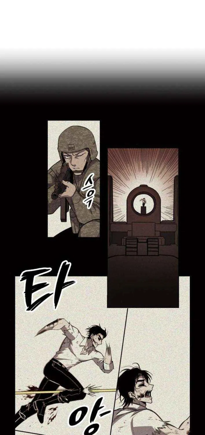 Chapter 7 — page 75