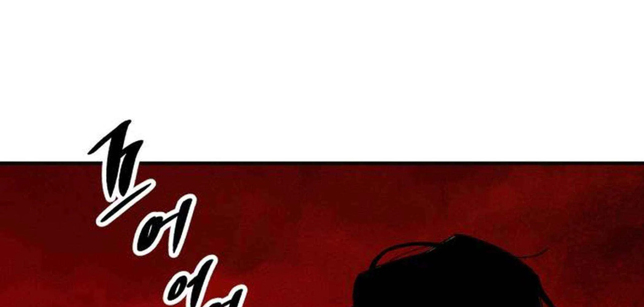Chapter 8 — page 98