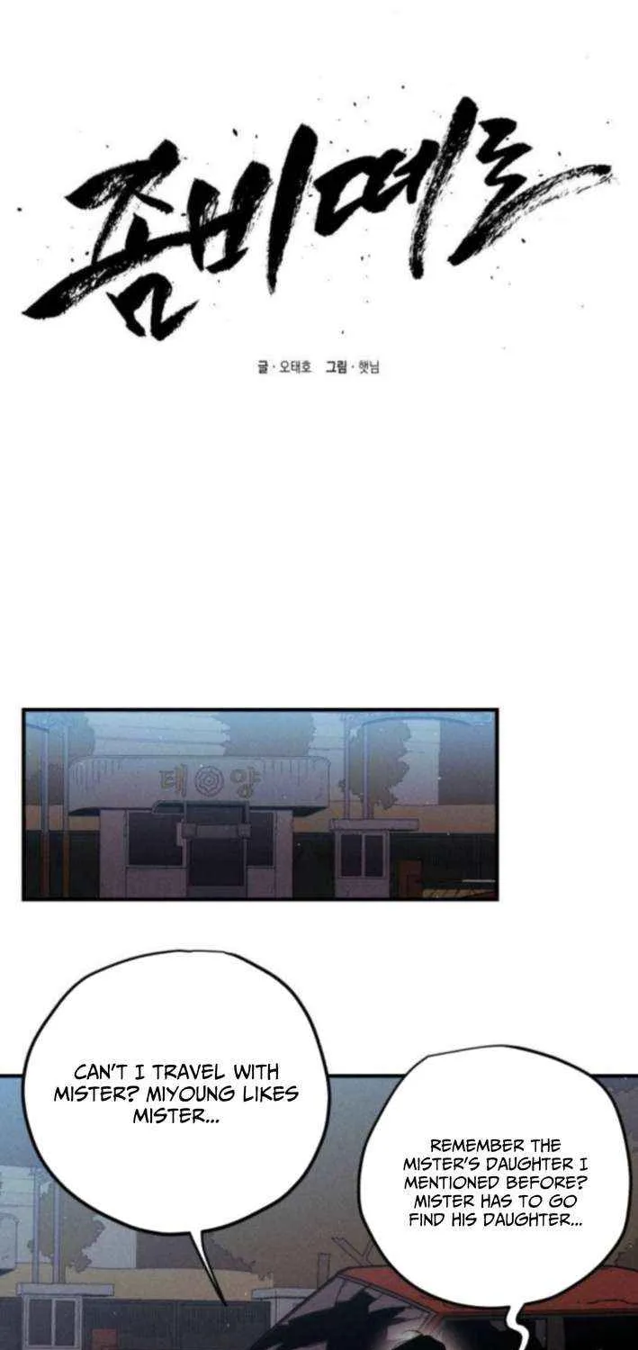 Chapter 9 — page 58