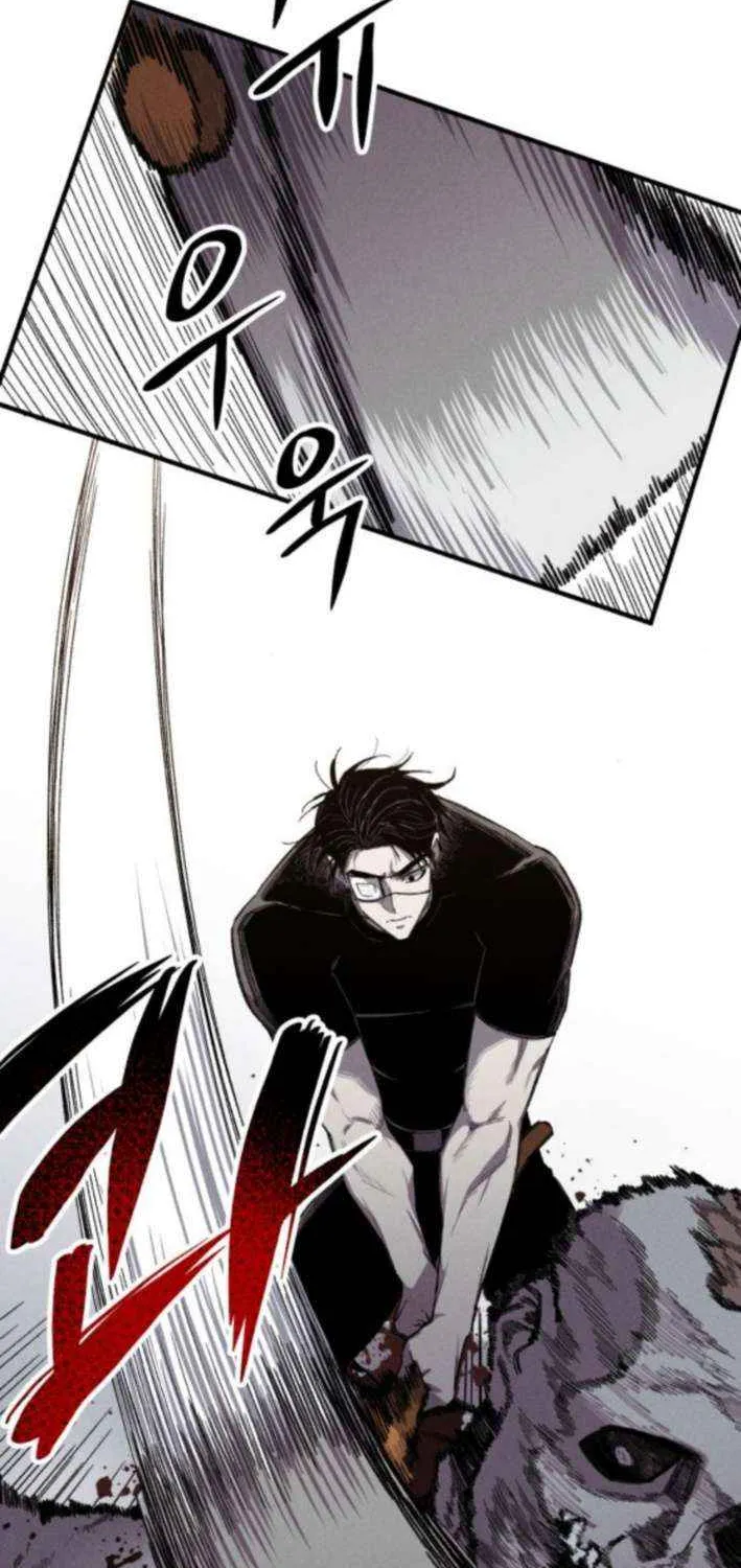 Chapter 10 — page 13