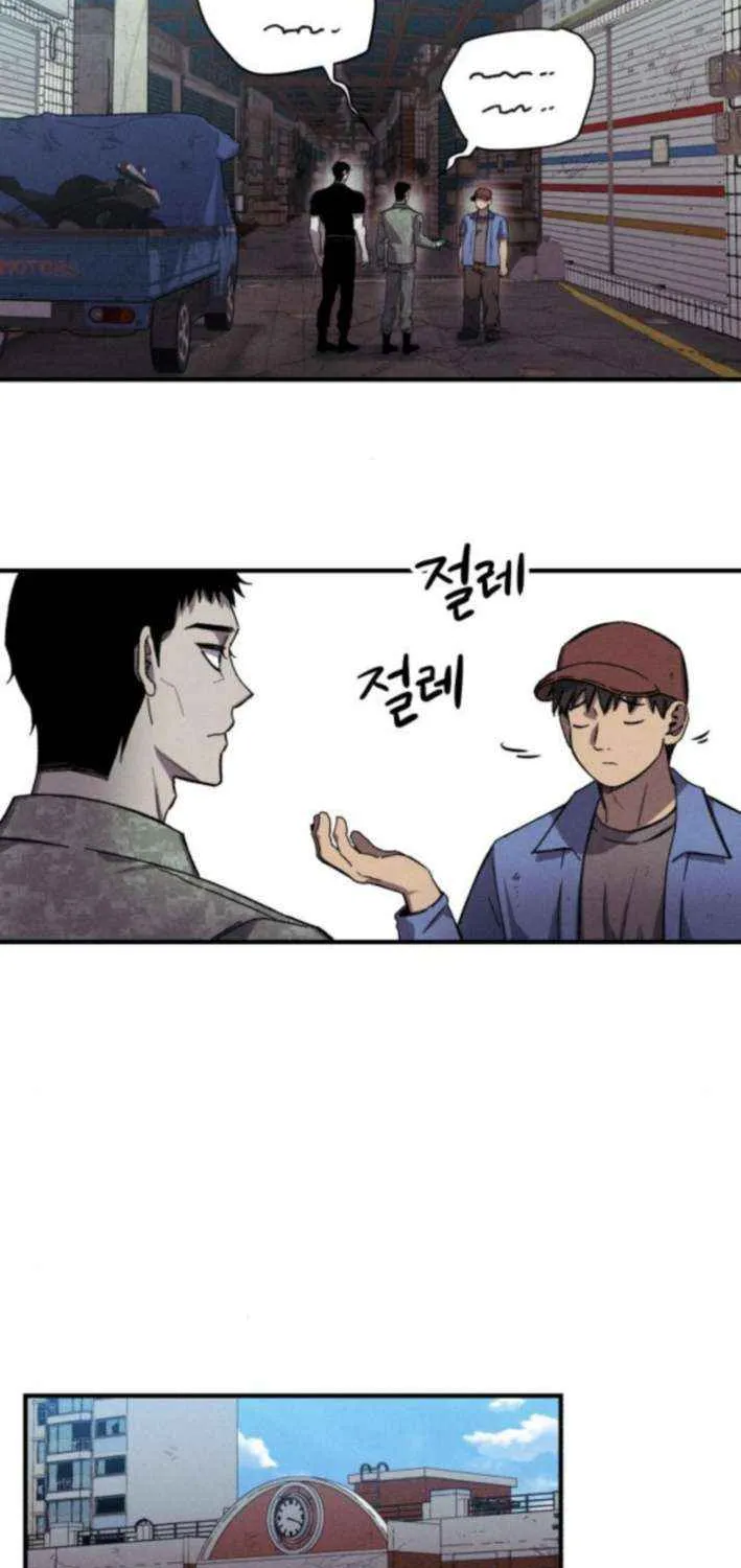 Chapter 10 — page 3