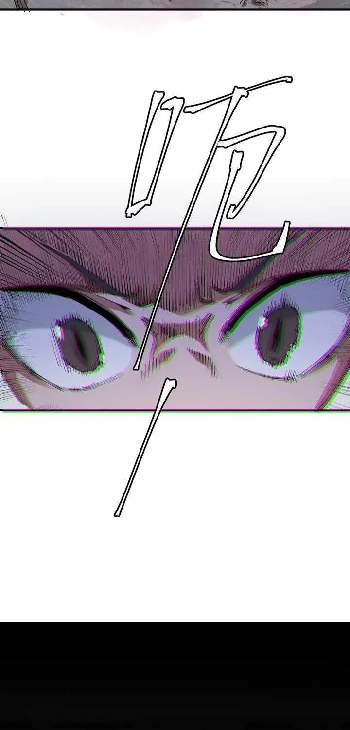 Chapter 12 — page 13