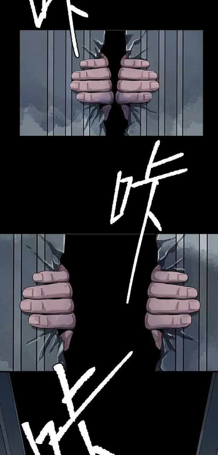 Chapter 14 — page 14