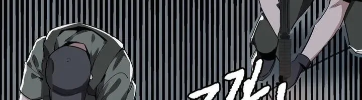 Chapter 14 — page 19