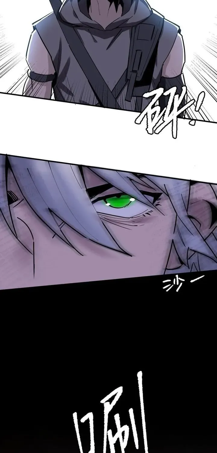 Chapter 14 — page 21
