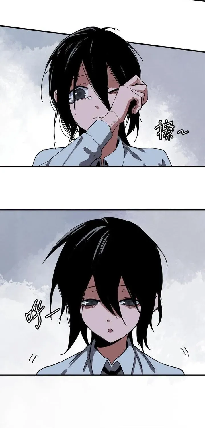 Chapter 14 — page 49