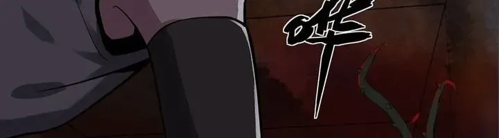 Chapter 15 — page 44
