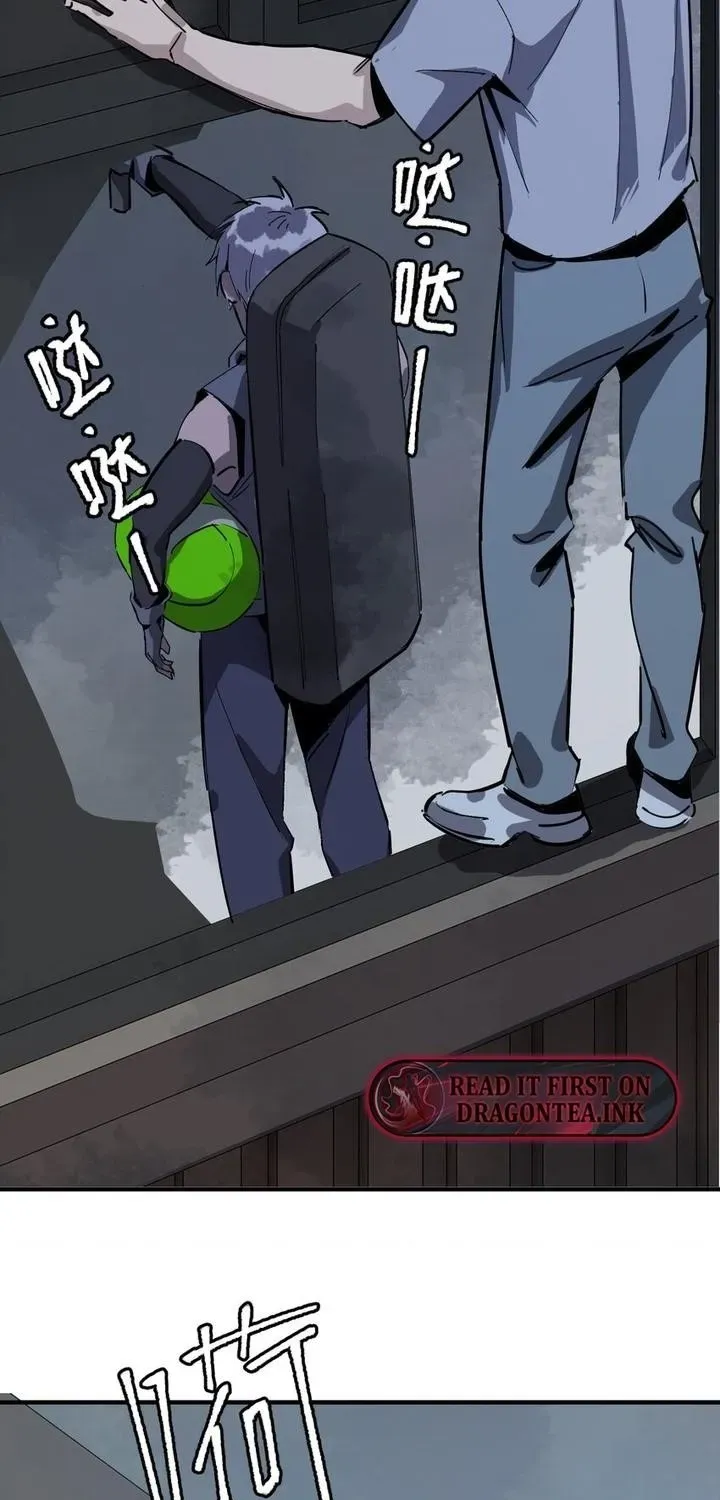 Chapter 17 — page 78