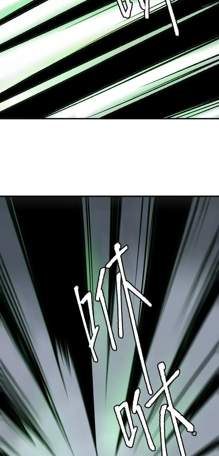 Chapter 18 — page 39