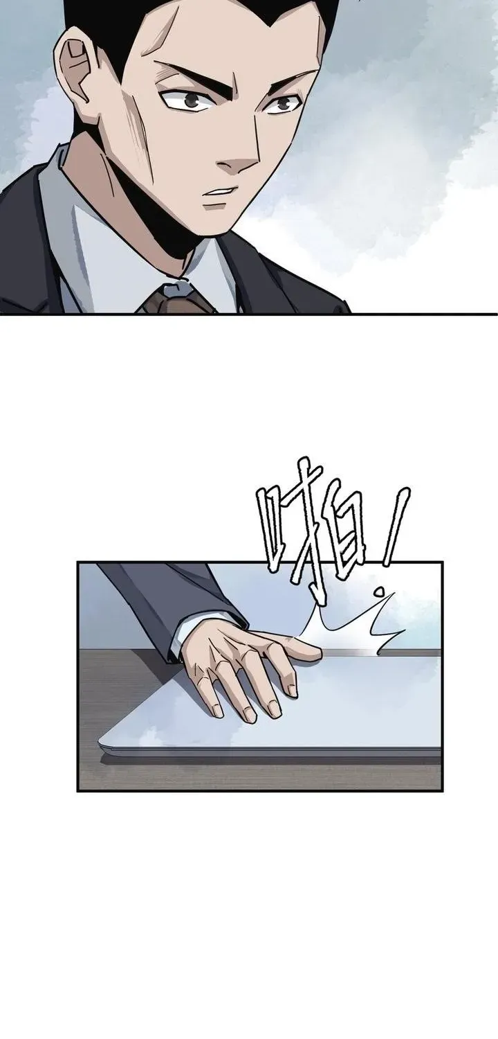 Chapter 18 — page 81