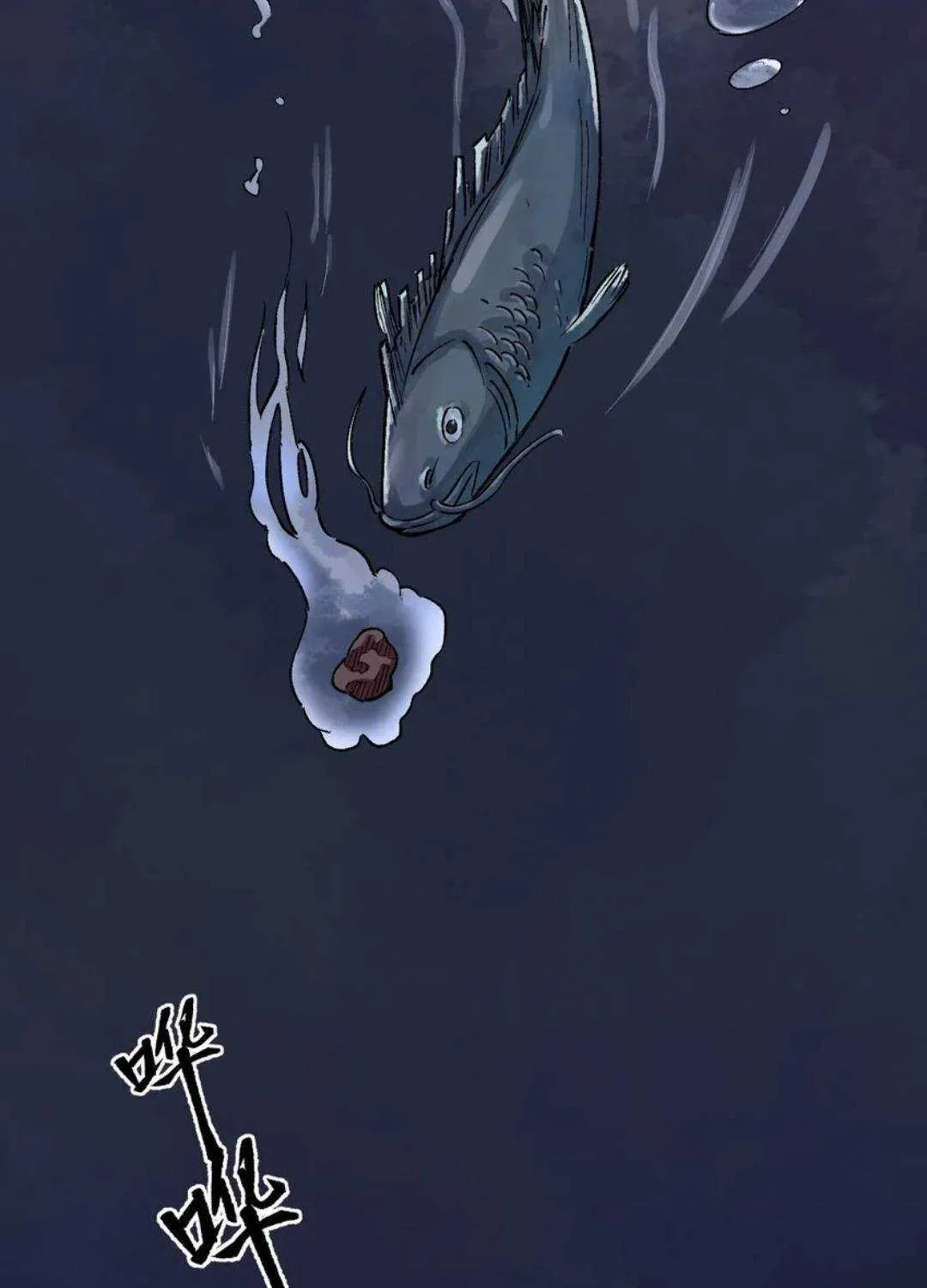 Chapter 3 — page 13