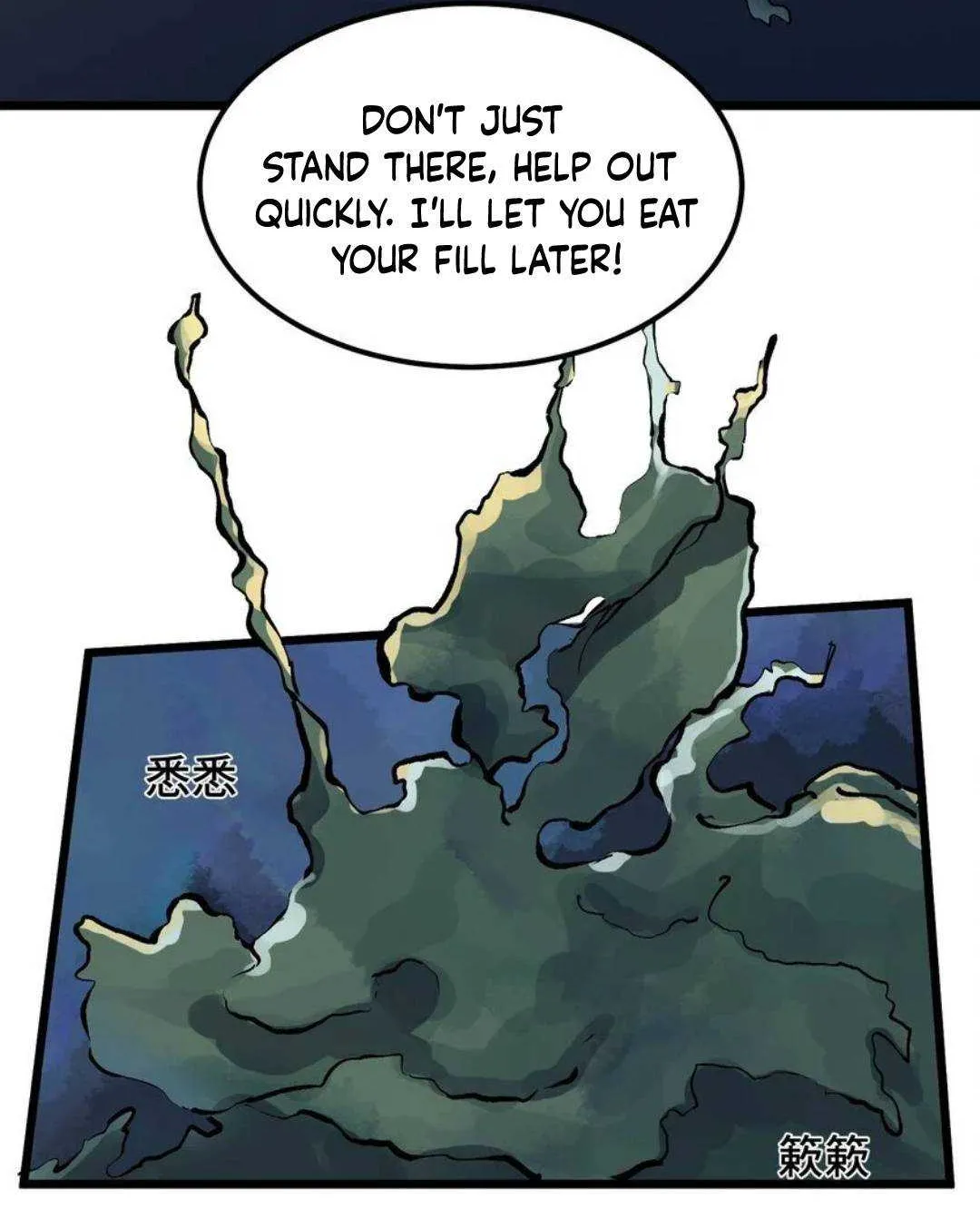 Chapter 3 — page 23