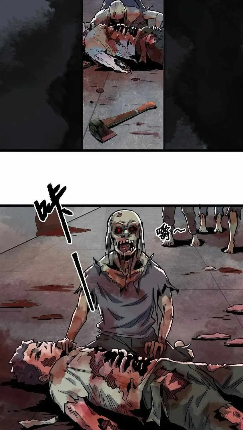 Chapter 4 — page 28