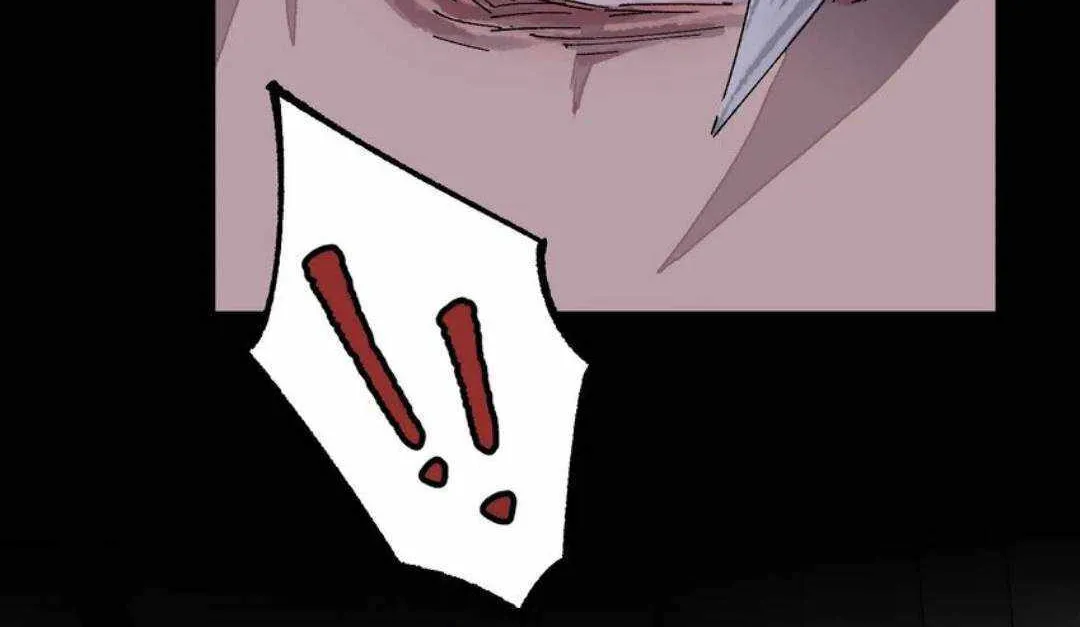 Chapter 5 — page 19