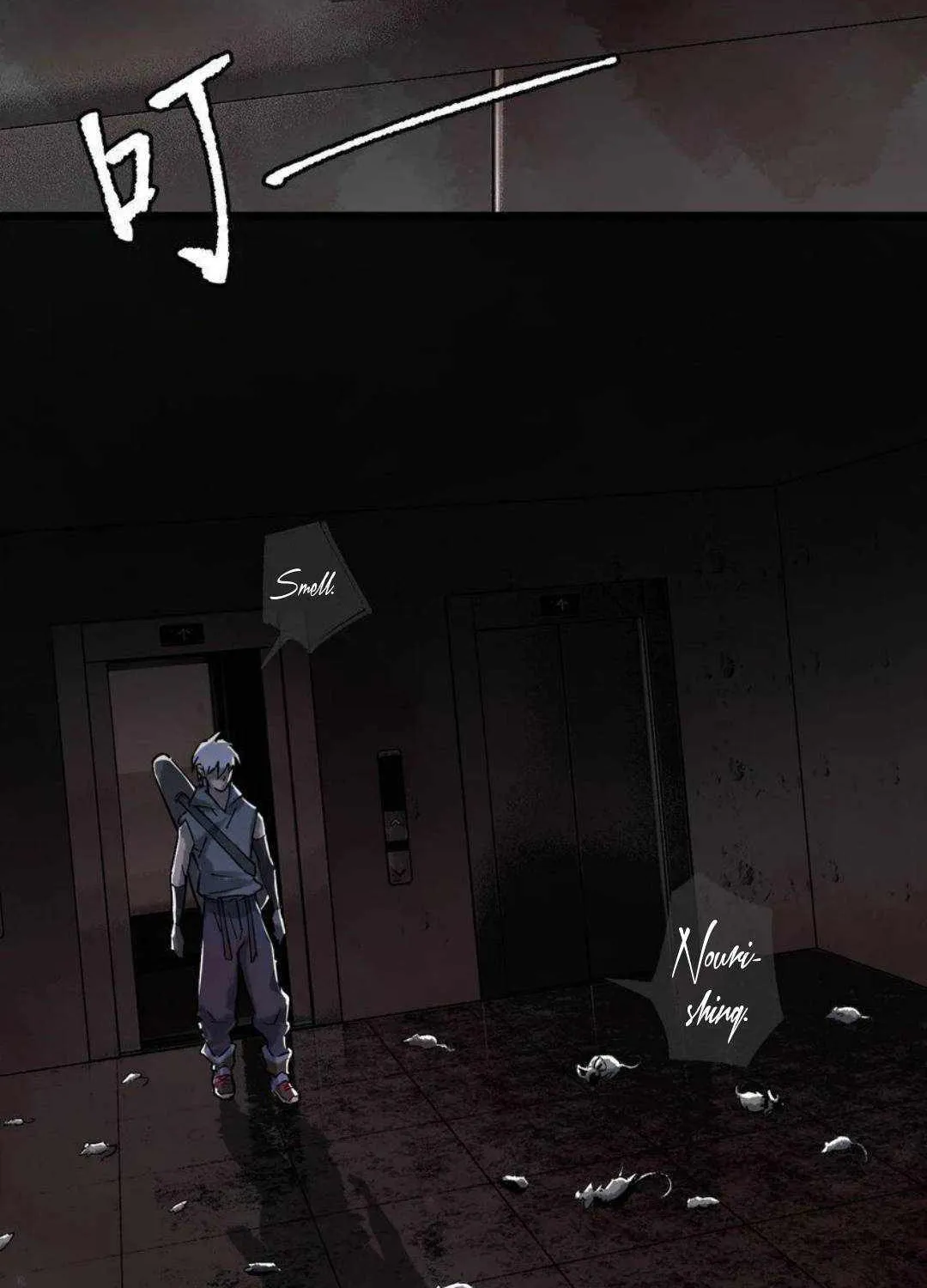 Chapter 5 — page 7