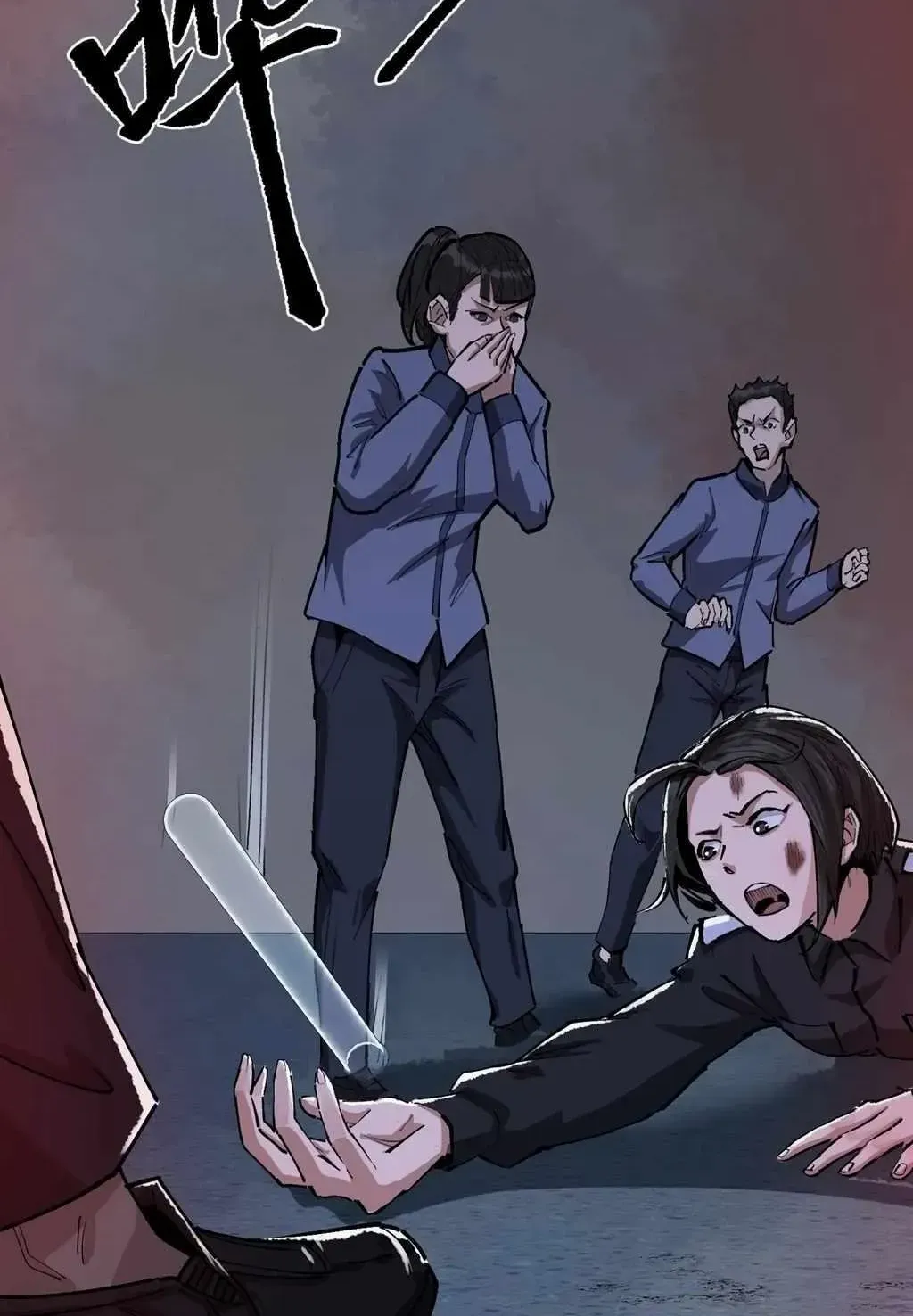 Chapter 9 — page 12