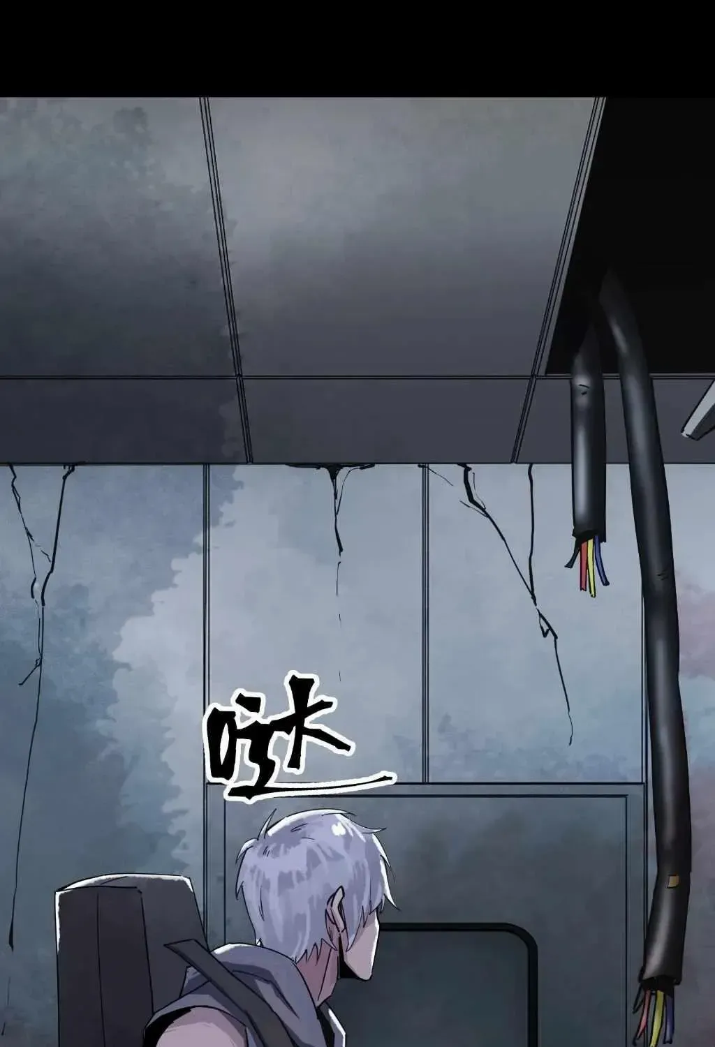 Chapter 9 — page 33