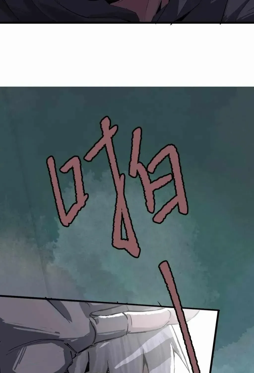 Chapter 10 — page 34